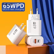 BABEQUE5V 65W GaN Charger Plug, USB A+C Fast Charging Phone Charger Adapter, Accessories PD Type C E