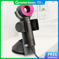 Dyson Supersonic Hair Dryer Airwrap Compatible Stand Holder