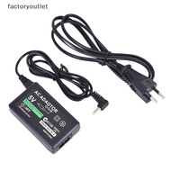 FCMY Portable PSP Charger AC Charger Adapter Power Supply for PSP 1000 2000 3000 FAC