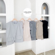 ROMAN VEST - FLOTTILICIOUS Women's Tops, Premium Plain Outer Vest, Beautiful Korean Style Outfit