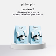 [Buy 1 Free 1] philosophy hope in a jar hydrate, smooth & glow mini set
