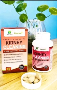 บำรุงไต ฟื้นฟูและทำความสะอาดไต Kidney Cleaning กลัวฟอก กลัวผ่าจ้า