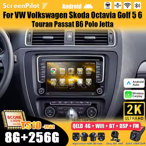 For VW Volkswagen Skoda Octavia Golf 5 6 Touran Passat B6 Polo Jetta Android 16 Stereo Head Unit Car