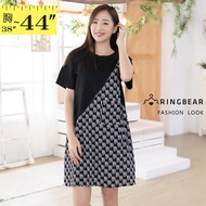 Classy Slimmer Look Round Neck Short Sleeve Stitching Letter Printed Chiffon A-Line Dress (Black XL-