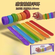 [adhd Gospel] Silicone Strip Sensory Papale Decompression Toy Relieve Anxiety Mute Decompression Tex