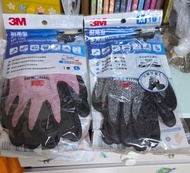 全新未開3M 耐用型 DIY 手套 MS100