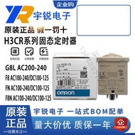 Omron Time Relay H3CR-F8 FN F8N G8L G8EL H8L HRL H8RL AC DC24