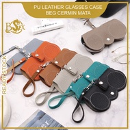 DRG Leather Glasses Case Fashion Glasses Box Soft Sunglasses Case Glasses Storege Case Reading Glass