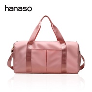Hanaso กระเป๋าถือเดินทาง 46x22x24cm กระเป๋าฟิตเนส	ใส่เสื้อผ้า พกพาเดินทาง ท่องเที่ยว ฟิตเนส กระเป๋า carry on หิ้วขึ้นเครื่องบินได้ travel bag