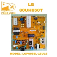 LG TV POWER BOARD 60UH650T