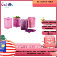 So Fresh Tall (4) 2.2L