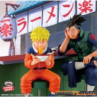 [ Genuine BANDAI ] Naruto Uzumaki & Iruka Umino - Naruto 72 Series 16 Figure