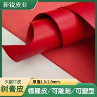 Red Cream-Tanned Cowhide Leather - Handcrafted Decorative Item | 2.0"-2.2" Size