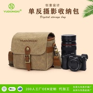Outdoor Leisure Digital Packet Camera Bag One-Shoulder Crossbody Camera Bag Waterproof Canvas Mirrorless Camera Bag