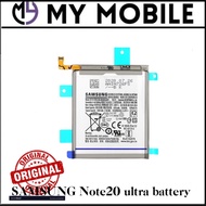 Samsung original note20 ultra battery [sg seller]