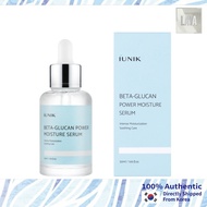 iUNIK Beta Glucan Power Moisture Serum 50ml
