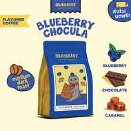 Monster Coffee Roasters เมล็ดกาแฟกลิ่นช็อกโกแลตบลูเบอร์รี่คั่วกลางเข้ม BLUEBERRY CHOCULA