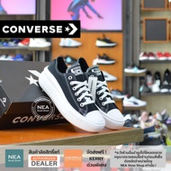[ลิขสิทธิ์แท้] Converse Chuck Taylor All Star Move [W] NEA รองเท้าผ้าใบ ผู้หญิง คอนเวิร์ส แท้