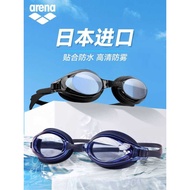 Arena arena arena Swimming Goggles Anti-Fog Waterproof High-Definition Professional Myopia Men Women