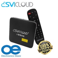 SVI CLOUD Malaysia (2GB + 16GB) 6K Android TV Box Lifetime IPTV  ( Ready Stock)