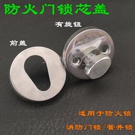 Fireproof Lock Accessories Tube Well Lock Screw Pack Fire Door Lock Lock Cylinder Cover with Knob Fi