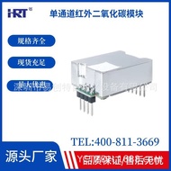 Modul Sensor CO2 Inframerah Gantikan CRK-102