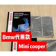 Substitute F40 F45 F46 I3 F48 F49 F39 F54 F55 F56 F57 Air Conditioner Filter Bosch