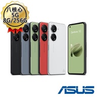 ★送好禮 ASUS 華碩 Zenfone 10 (8G/256G) 智慧型手機