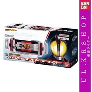 [Ready Stock] SUPER BEST DX Kamen Rider Faiz/555