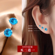 Silver Earrings 999 Sterling Silver One Diamond Blue Diamond Simple Small Men Women Flash Diamond Hy