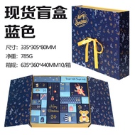 24 Days Christmas Countdown Advent Calendar Box Mystery Box Gift Box Empty Box Advent Calendar Custo