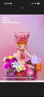 pop martMEGA ROYAL MOLLY 100% 週年系列1異色款蜷川實花