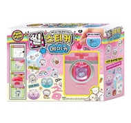 🈹限時優惠🈹  🔥現貨🔥 ⭐即買即寄⭐   韓國直送 DIY 貼紙洗衣機