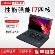 Second-hand Laptop Lenovo ThinkPad T430 Alone ibm Laptop S Gaming i7 Quad Core 47cm 4AO4