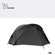 Vidalido ชุดเต็นท์นอนเตียงสนามน้ำหนักเบา Camping Cot Tent กางง่าย