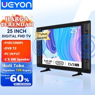 WEYON Sakura Digital Analog 24/25 inch LED TV Murah Promo tv led 22 inch tv led 24 inch tv led 25 in