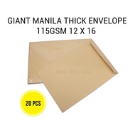 GIANT MANILA THICK ENVELOPE 115GSM 12 X 16 (20PCS)