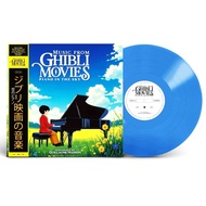 Music From Ghibli Movies - Piano In The Sky ( Stereo Blue Vinyl )