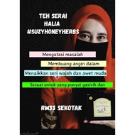 TEH SERAI HALIA SUZYHONEYHERBS