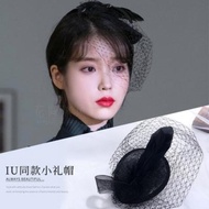 Druna Hotel's iu small top hat, qipao headdress, hair accessories, retro Zhang Manyue, mes Hotel Del Luna iu small top hat Cheongsam headdress hair accessories retro Full Moon Gauze Cover Lace hair