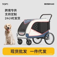 [Fast Delivery]Giant Dog Pet Stroller Medium Large Dog out Multi-Pet Stroller Older Dog Injury Dog Stroller Foldable