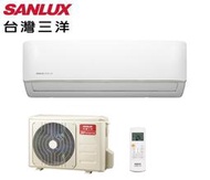 SANLUX三洋 6-7坪 一對一變頻 時尚型 分離式冷暖空調 SAE-V36HG/SAC-V36HG