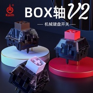 KAILH Kaihua BOX Axis V2 Mechanical Keyboard Axis Body Switch White Axis Red Axis Brown Axis Know Su