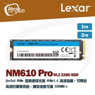 NM610 Pro 2TB M.2 2280 PCIe Gen 3x4 NVMe SSD - Lexar🔥實體門市自取/順豐即日發🔥
