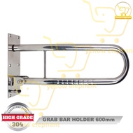 Stainless Toilet Safety Rails, Handicap Grab Bars for Elderly PWD (600mm)