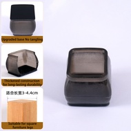 8Pcs Cupboard Sofa Feet Case Thickened Silent Felt Table Chair Leg Cover Non-Slip Anti-Scratch Pelin