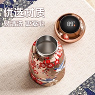 Seven carat 2025 new Style retro pocket Thermos Female Seven carat National Trendy Thermos Female Se