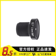 F FPV CADDX Snail Flat Head Brother Sea Turtle V2 Glasses Monkey VISTA PLUS F2 Collection Lens