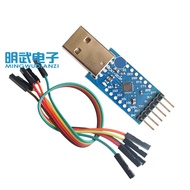 CP2104 Module USB TO TTL USB TO Serial Port Module UART STC Downloader Flashing Cable