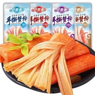 (Bundle of 40)Hao Yu Dao Crab stick Spicy / Barbecue / Mala Flavor 14g/pack Good Fish Road Hand Tear Crab Sticks Spicy Flavor Barbecue Flavor Spicy flavor Crab Meat Crab Sticks14g/Box
